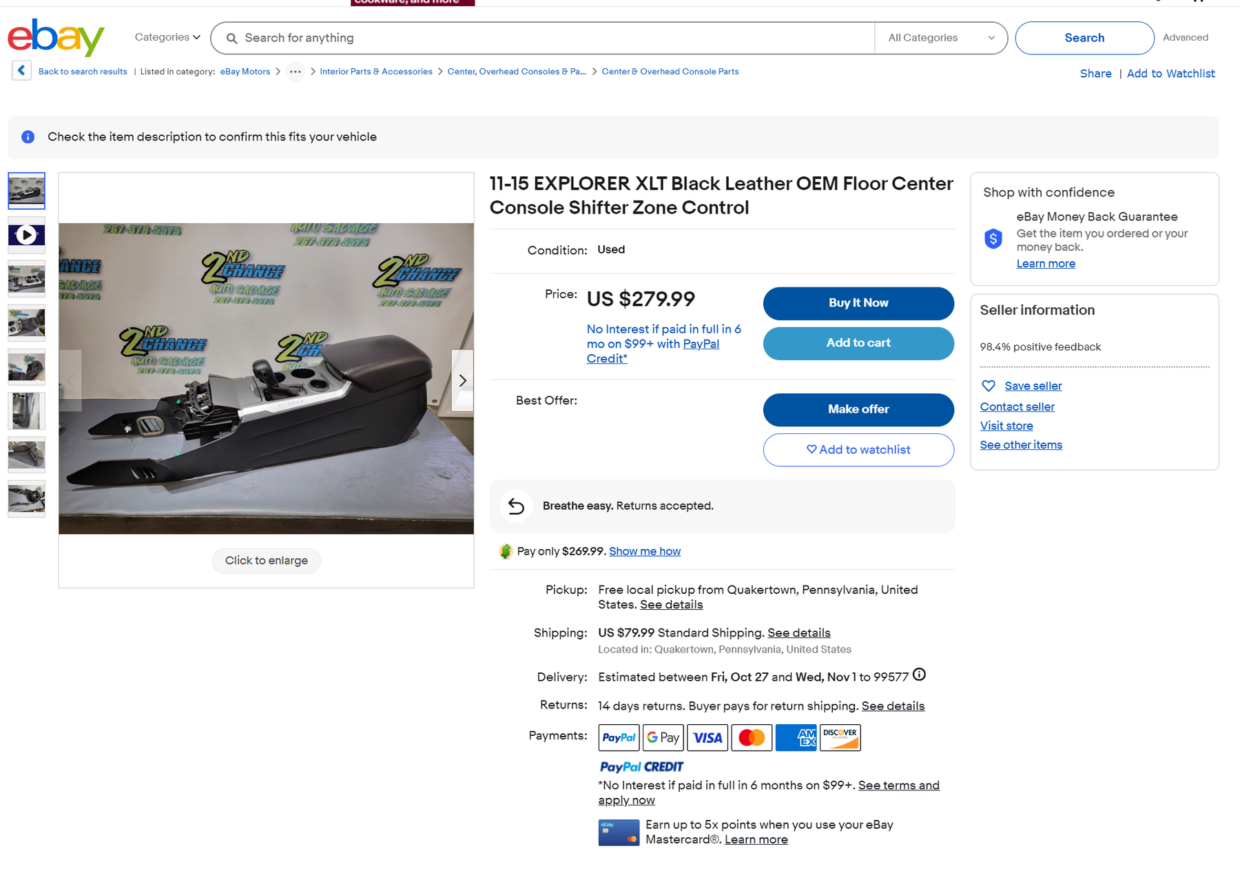 Where to Find a Ford Explorer Center Console for a Police Interceptor ...